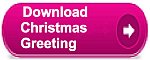 Download free Christmas gift